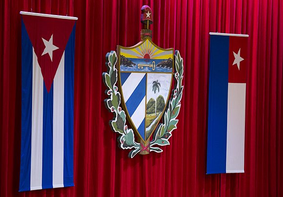 Convocan al Cuarto Periodo Ordinario de Sesiones de la Asamblea Nacional, en su X Legislatura