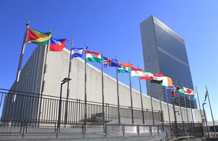 Encabeza Canciller delegación cubana a Asamblea General de la ONU