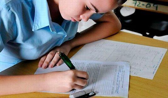 En mayo, exámenes de ingreso a la Educación Superior