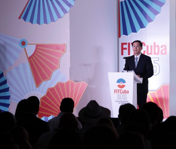 Abre sus puertas en La Habana FITCuba 2025