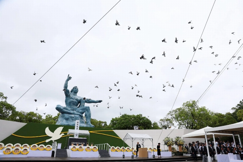 Conmemoran en Japón aniversario 80 de bomba atómica de Nagasaki