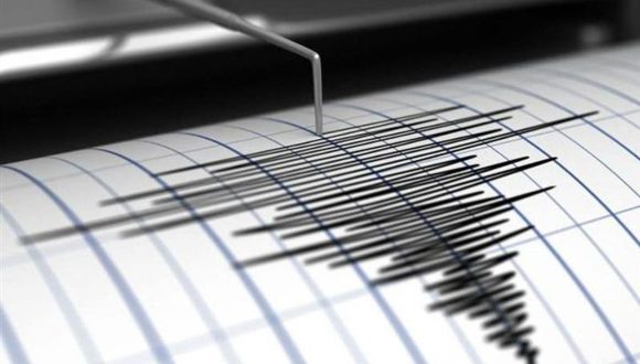 Reportan sismo perceptible en Santiago de Cuba: Magnitud preliminar de 3.0