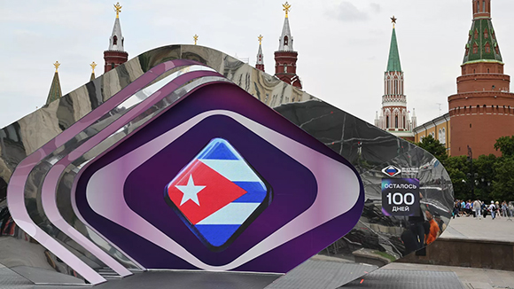 Cuba participará en concurso musical Intervisión 2025