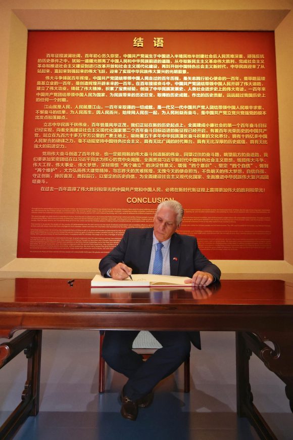 Díaz-Canel continúa visita oficial a China con recorrido por sitios de interés socioeconómico