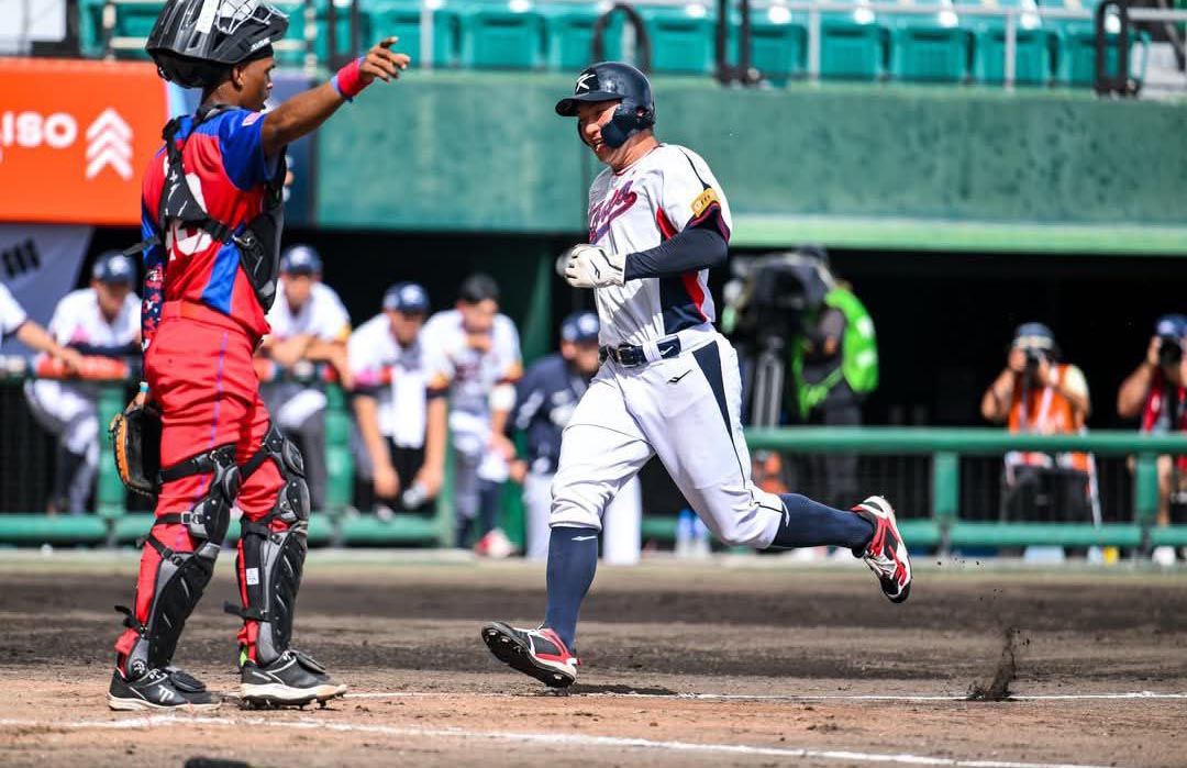 Cuba se queda sin medallas en el Mundial Juvenil de Béisbol