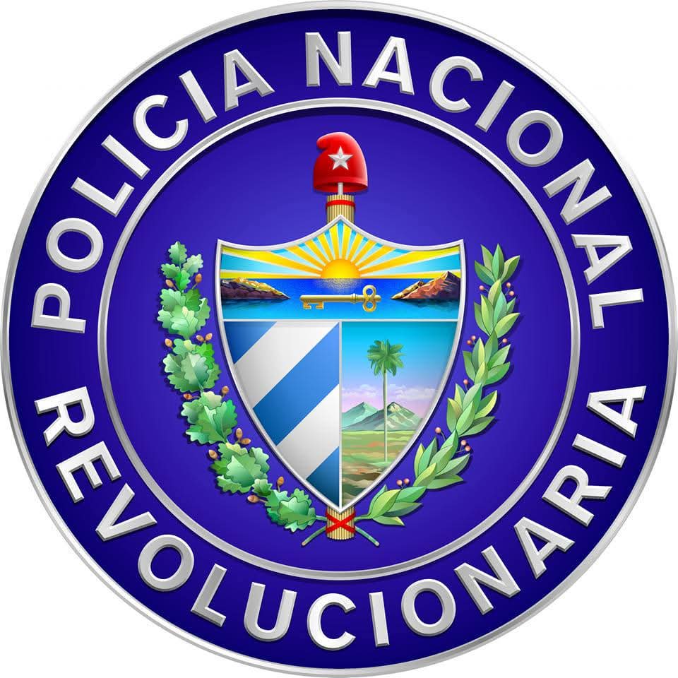 Nota informativa del Ministerio del Interior 