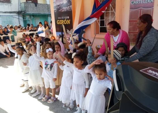 Sala cinematográfica "Girón" rediseña su programación cultural