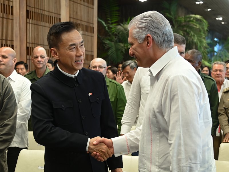 Cuba celebró el aniversario 105 de la fundación del Partido Comunista de China. Foto: Estudios Revolución.