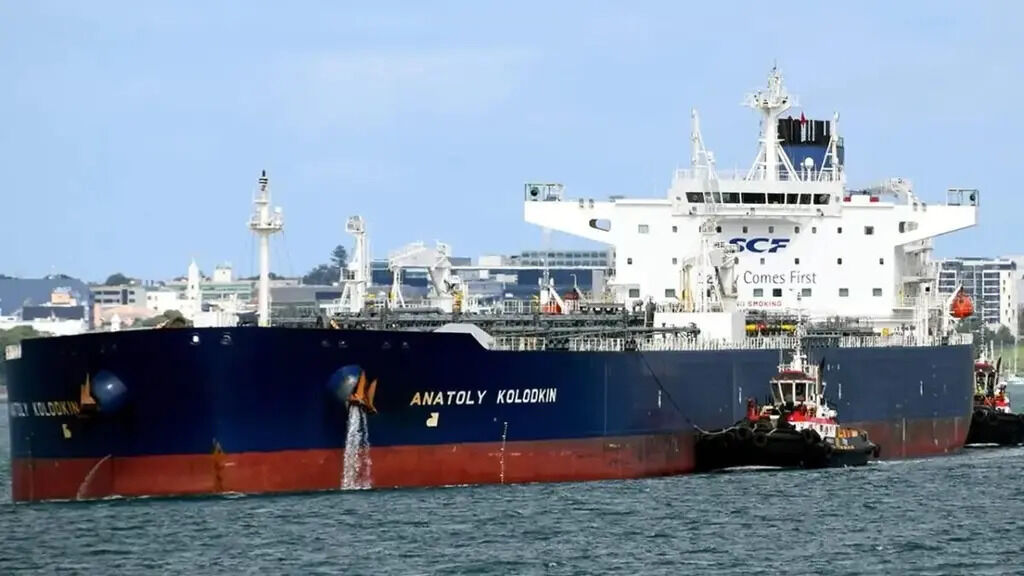 Rusia informa de la llegada de uno de sus petroleros a Cuba