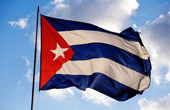 Declaración de la Asociación de Técnicos Azucareros de Cuba 