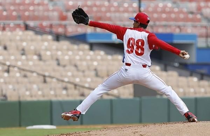 Cuba anuncia equipo para VI Copa Mundial sub-23 de Beisbol 